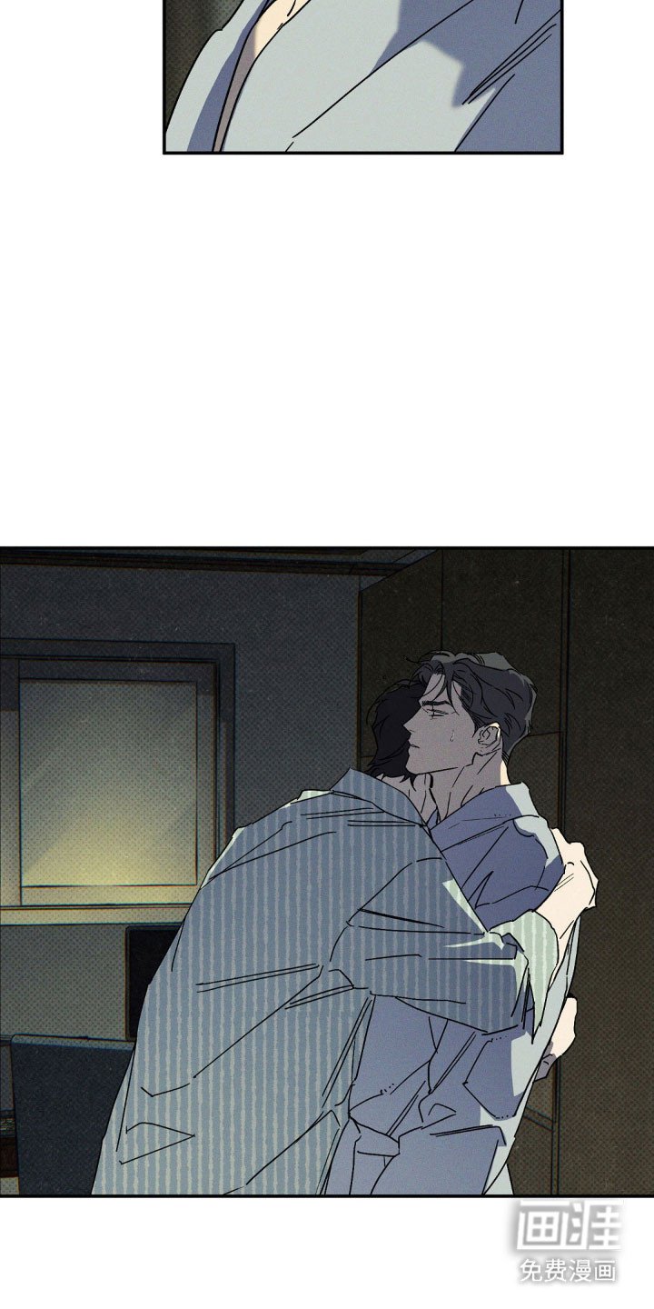 第128章：【第二季】隐瞒真相