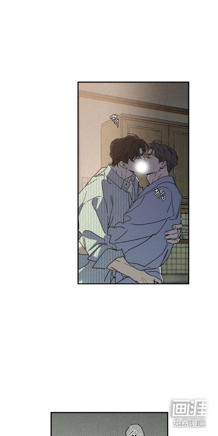 第130章：【第二季】善良的人