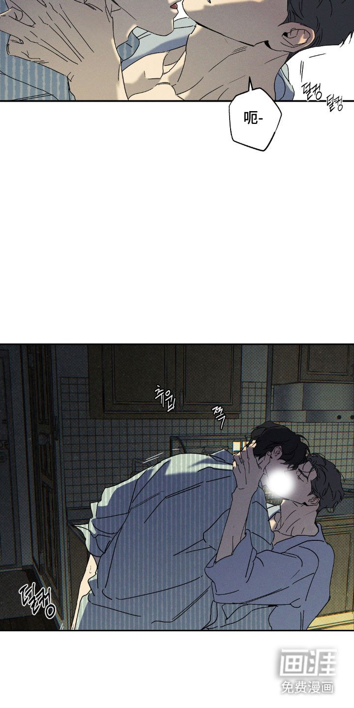 第130章：【第二季】善良的人
