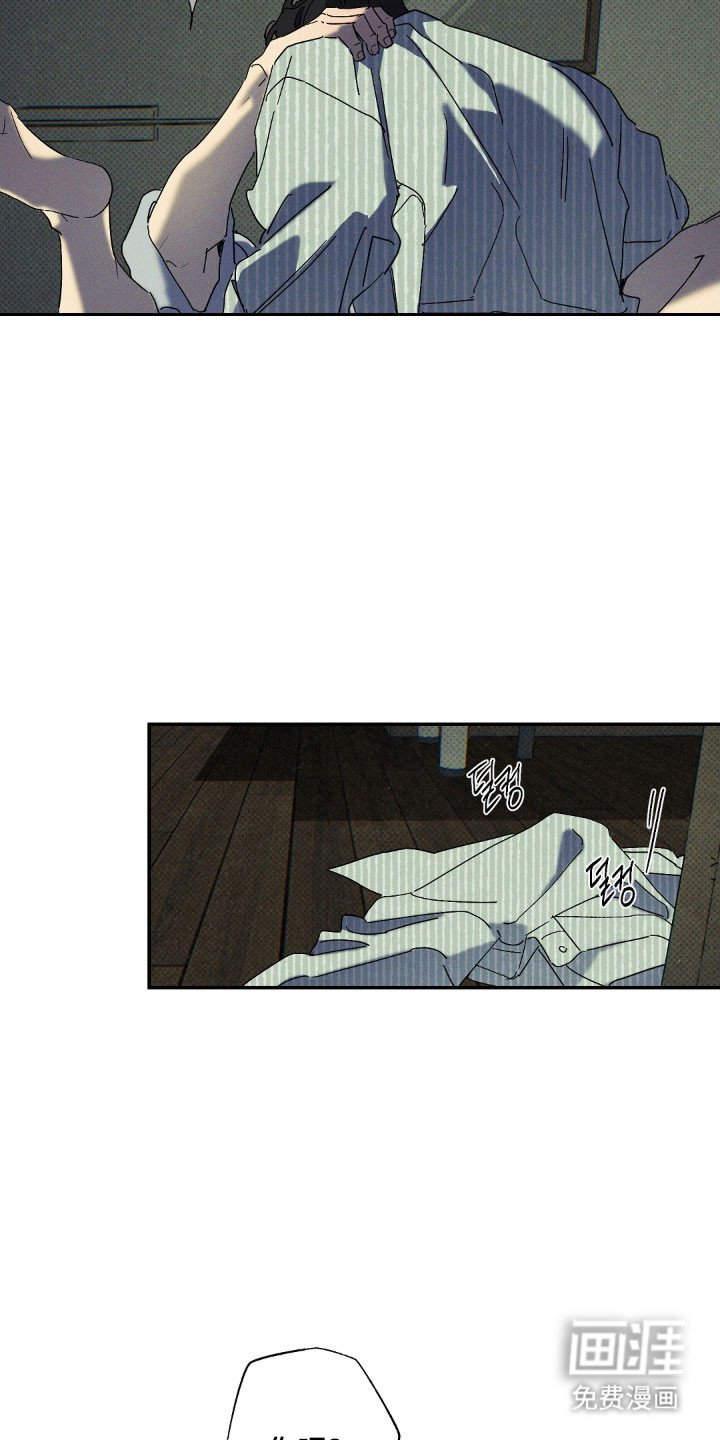 第130章：【第二季】善良的人