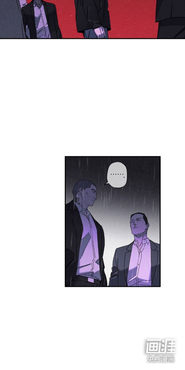 第132章：【第二季】对不起