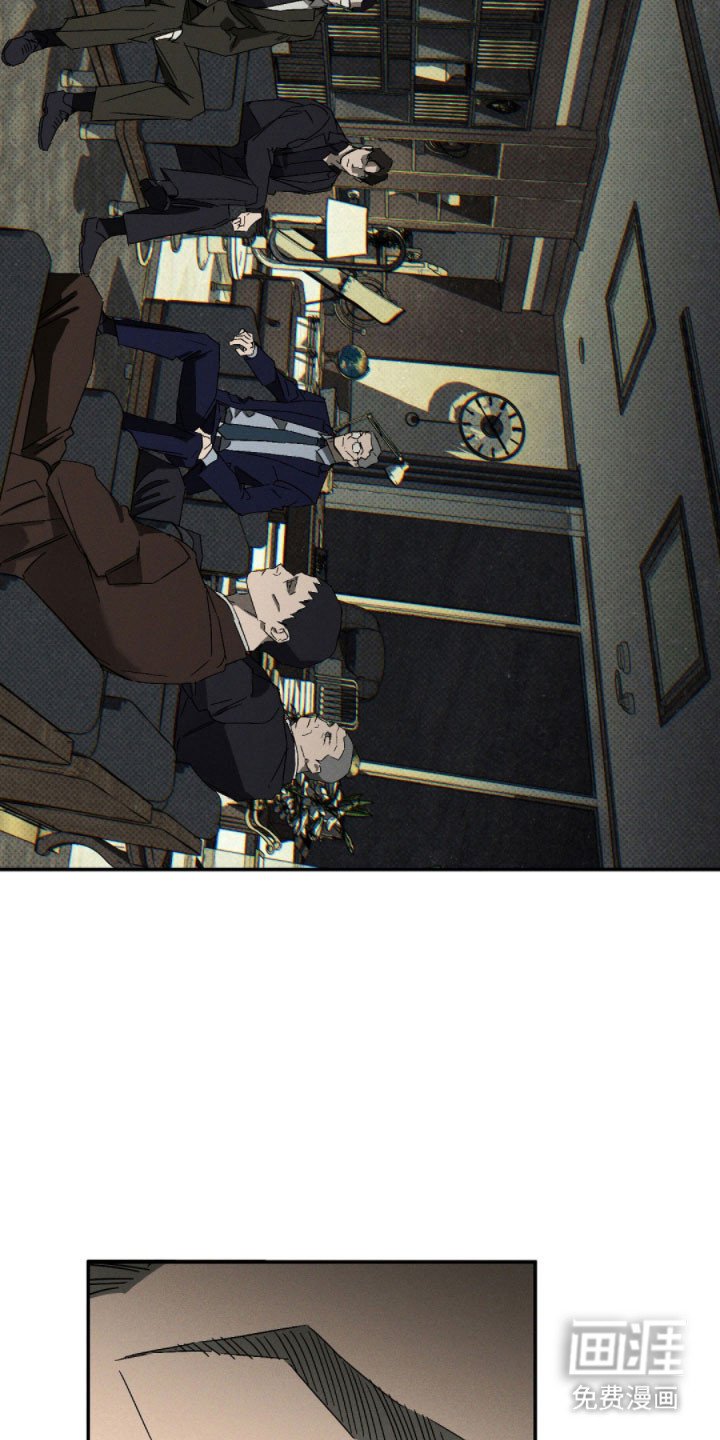 第134章：【第二季】最后一装
