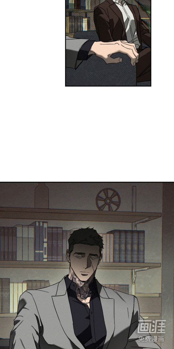 第134章：【第二季】最后一装