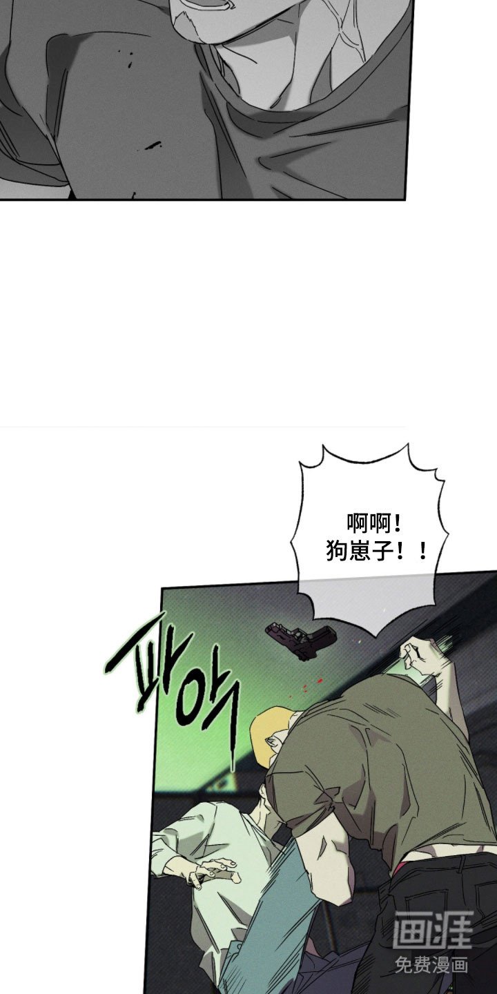第137章：【第二季】一次机会