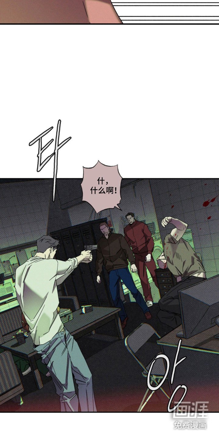 第137章：【第二季】一次机会