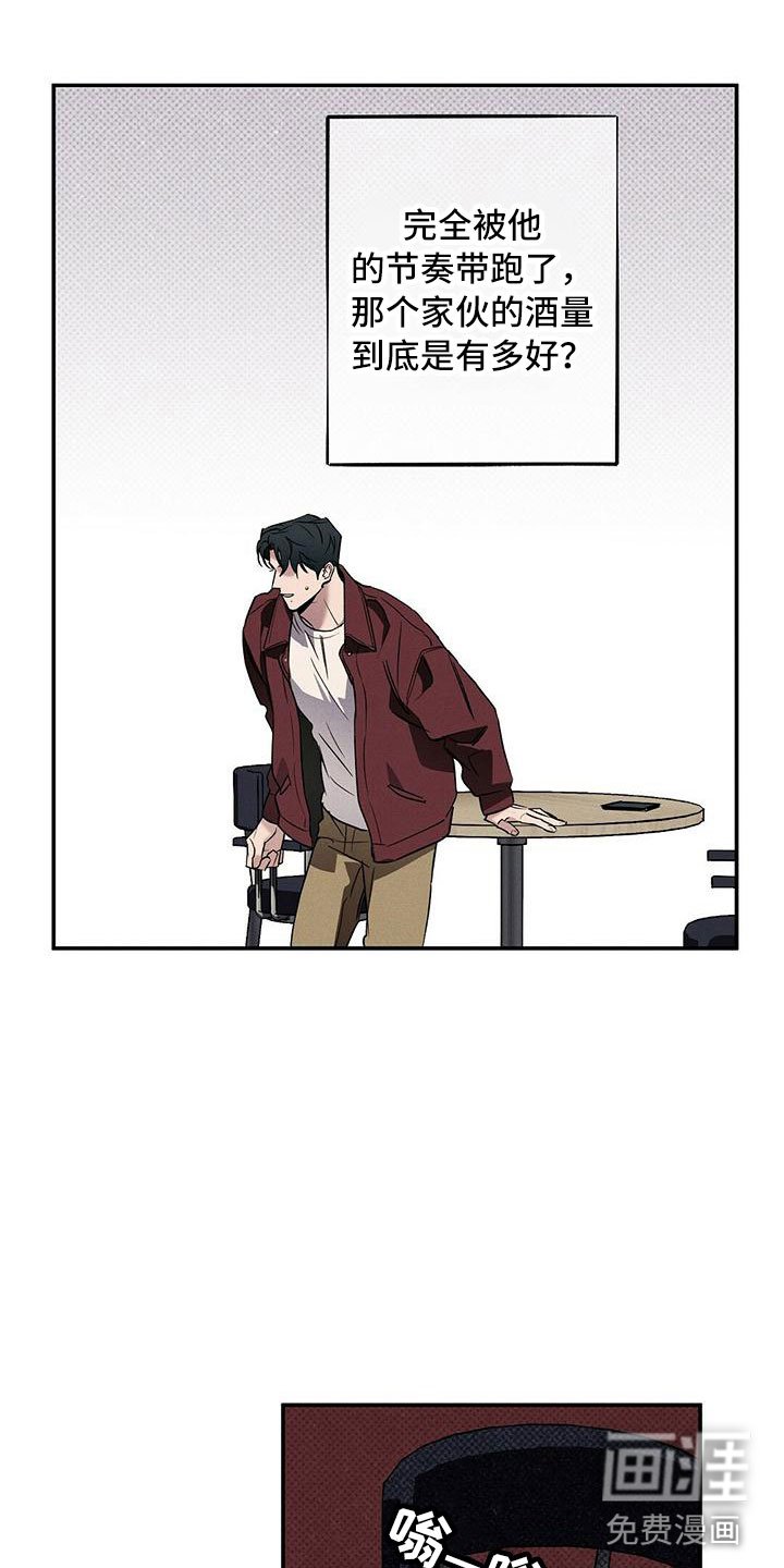 第14章：去我家？