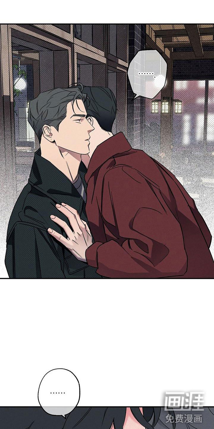 第14章：去我家？