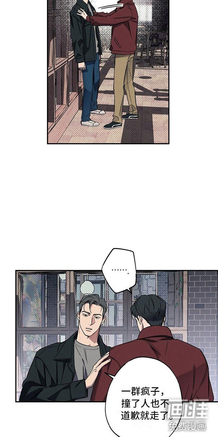 第14章：去我家？