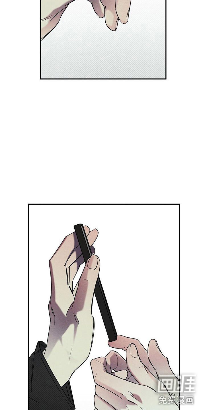 第14章：去我家？