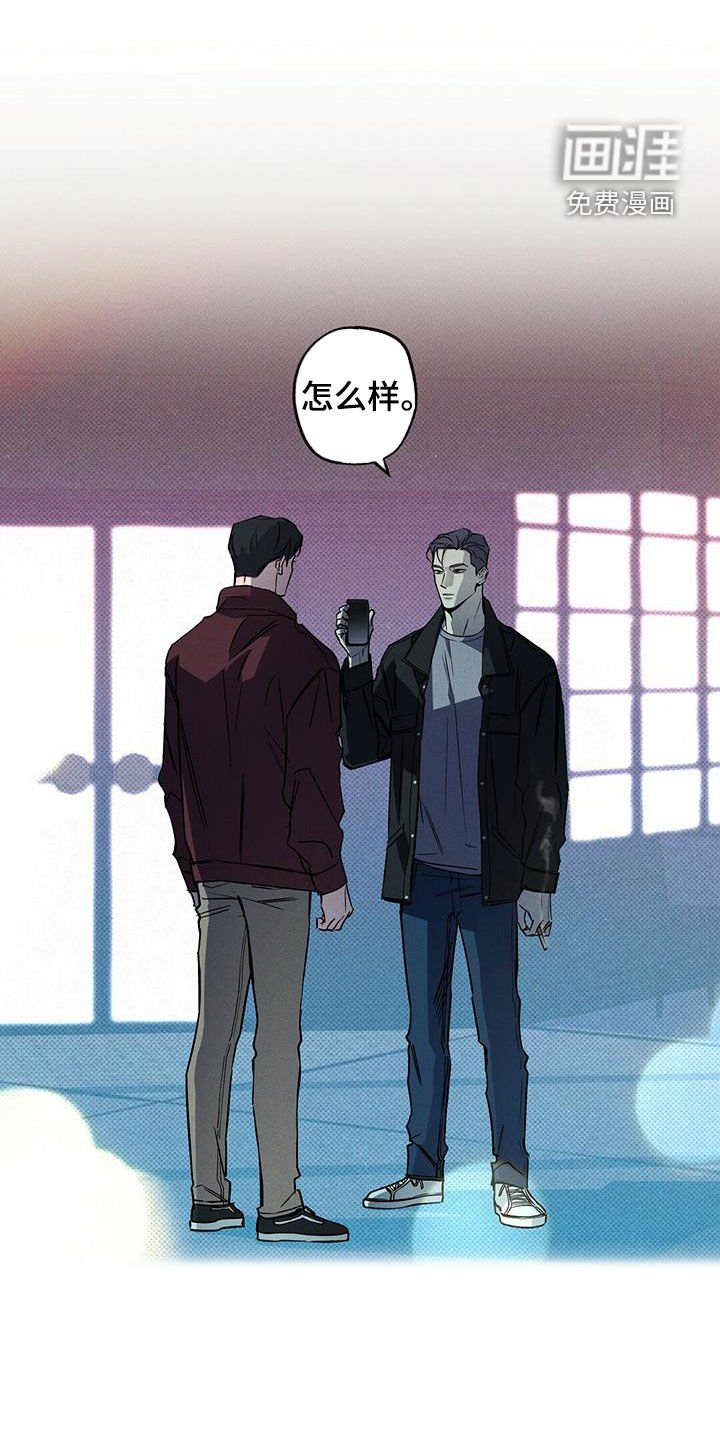 第15章：下次一定