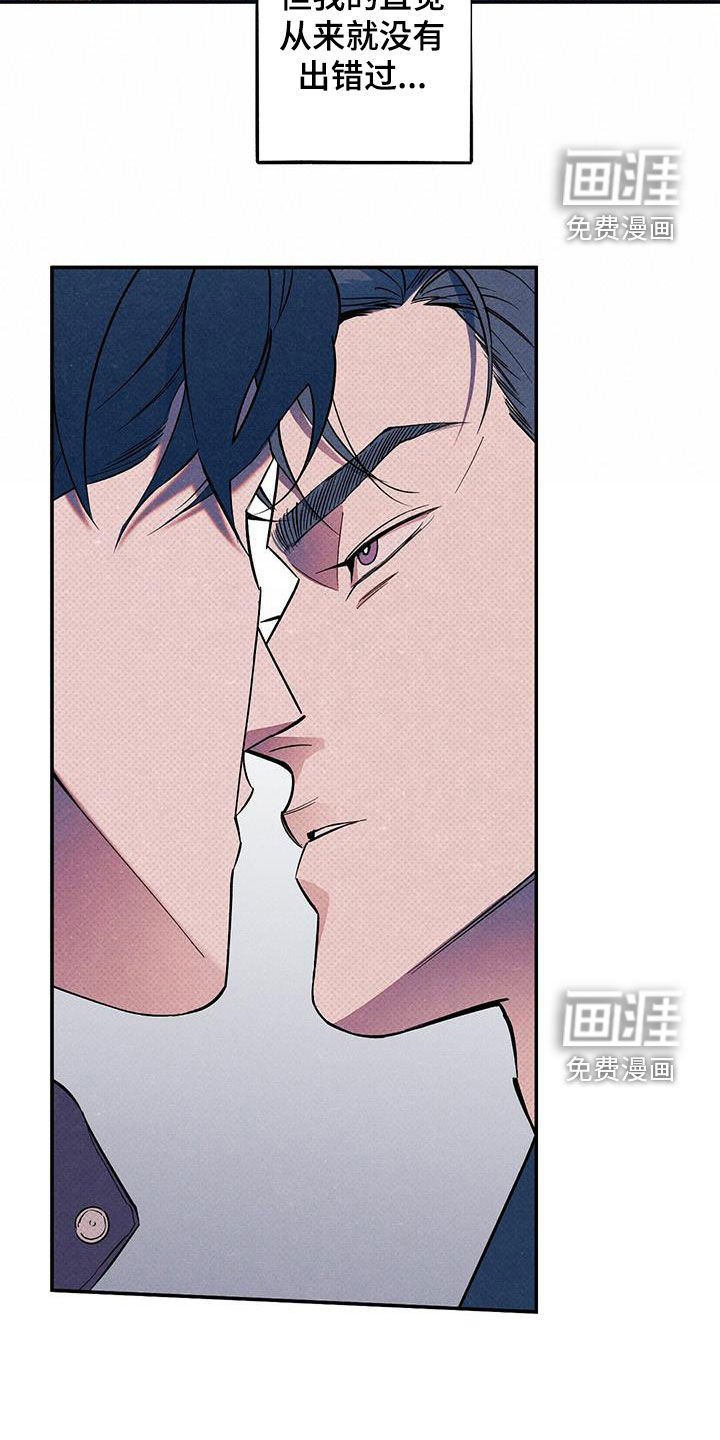 第15章：下次一定