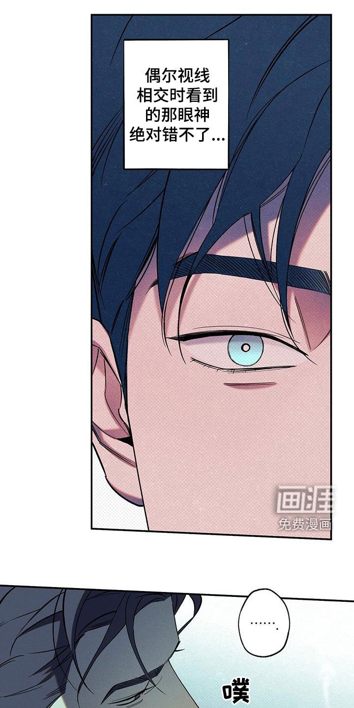 第15章：下次一定