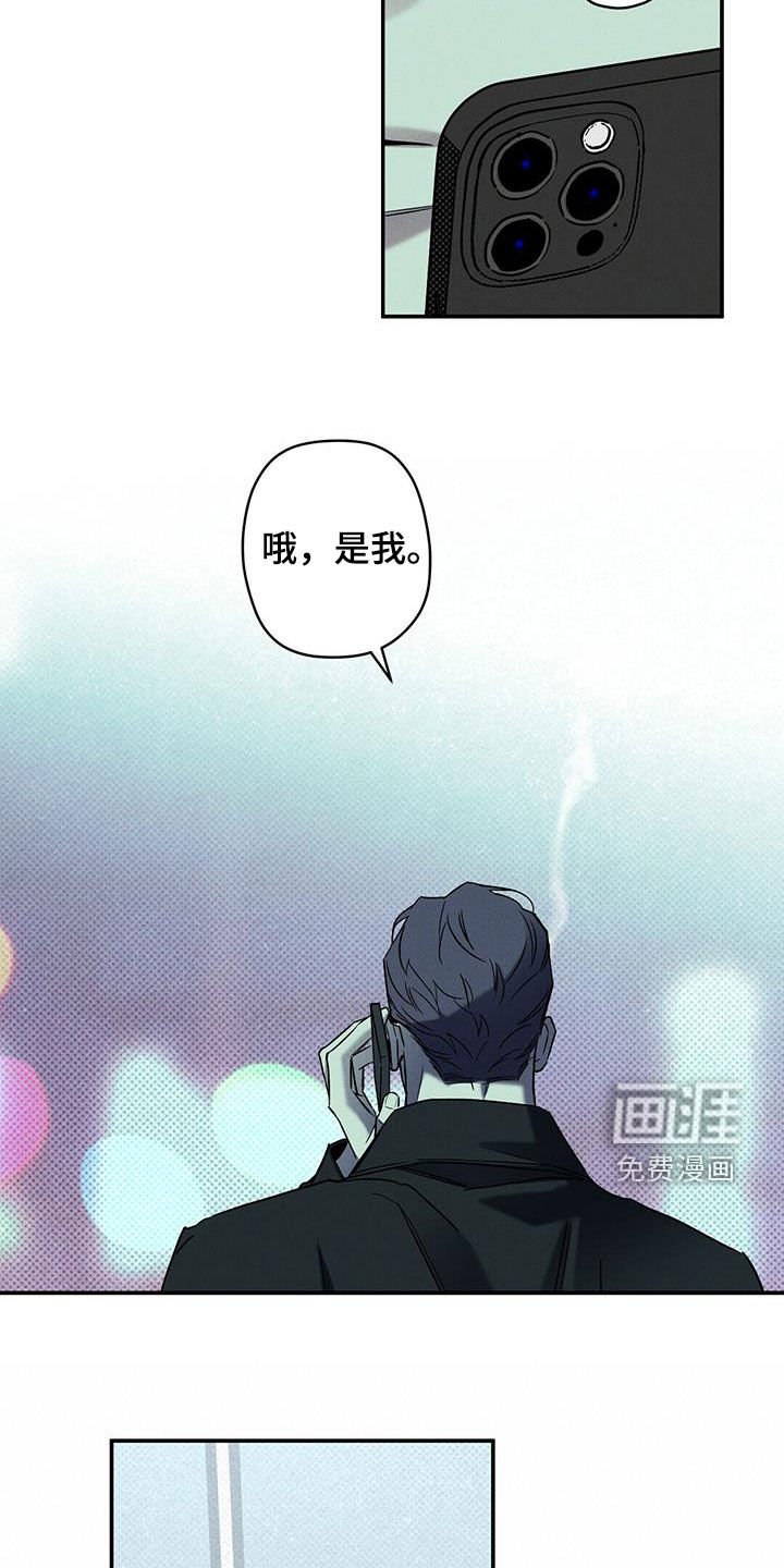 第15章：下次一定