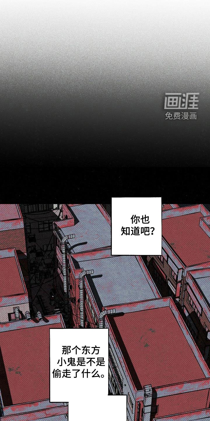 第17章：你得负责