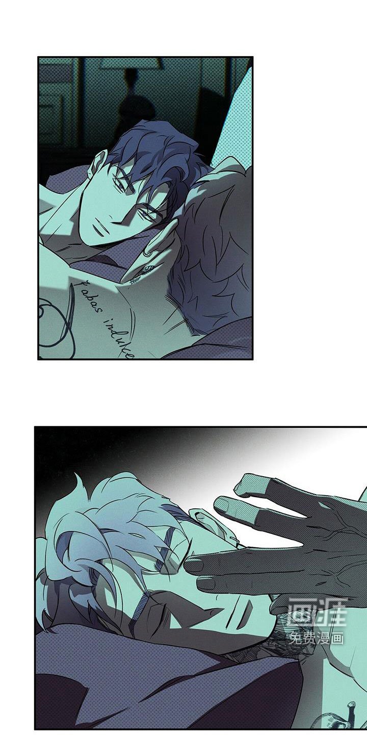 第17章：你得负责