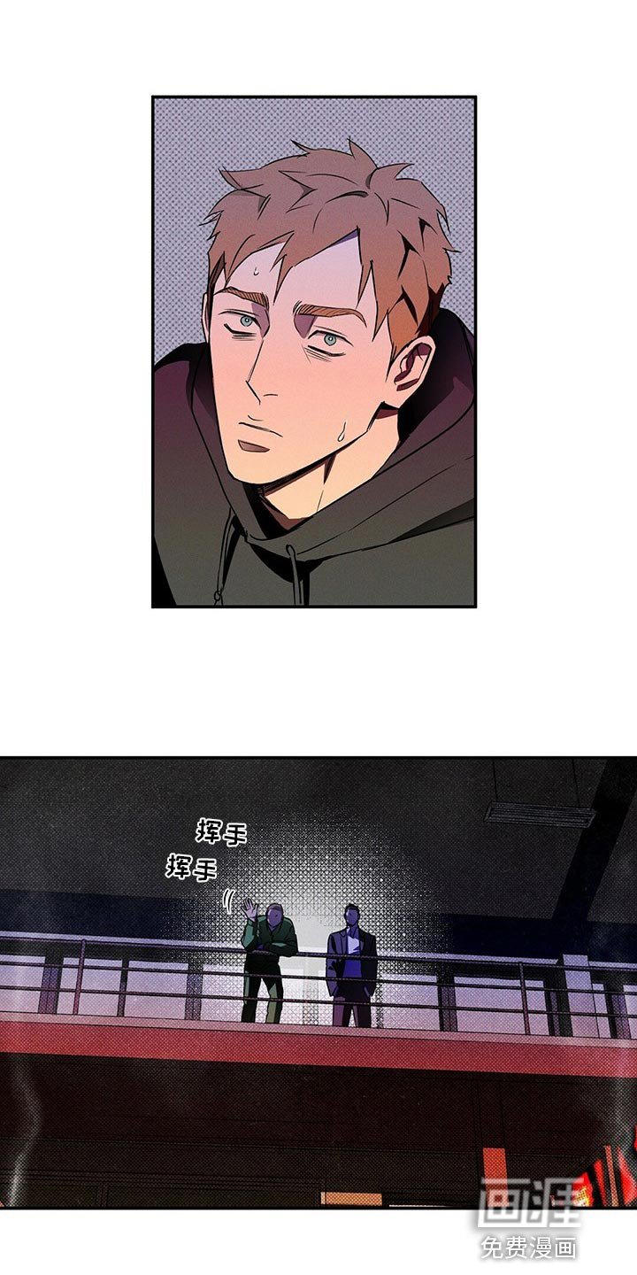 第18章：有趣的新闻