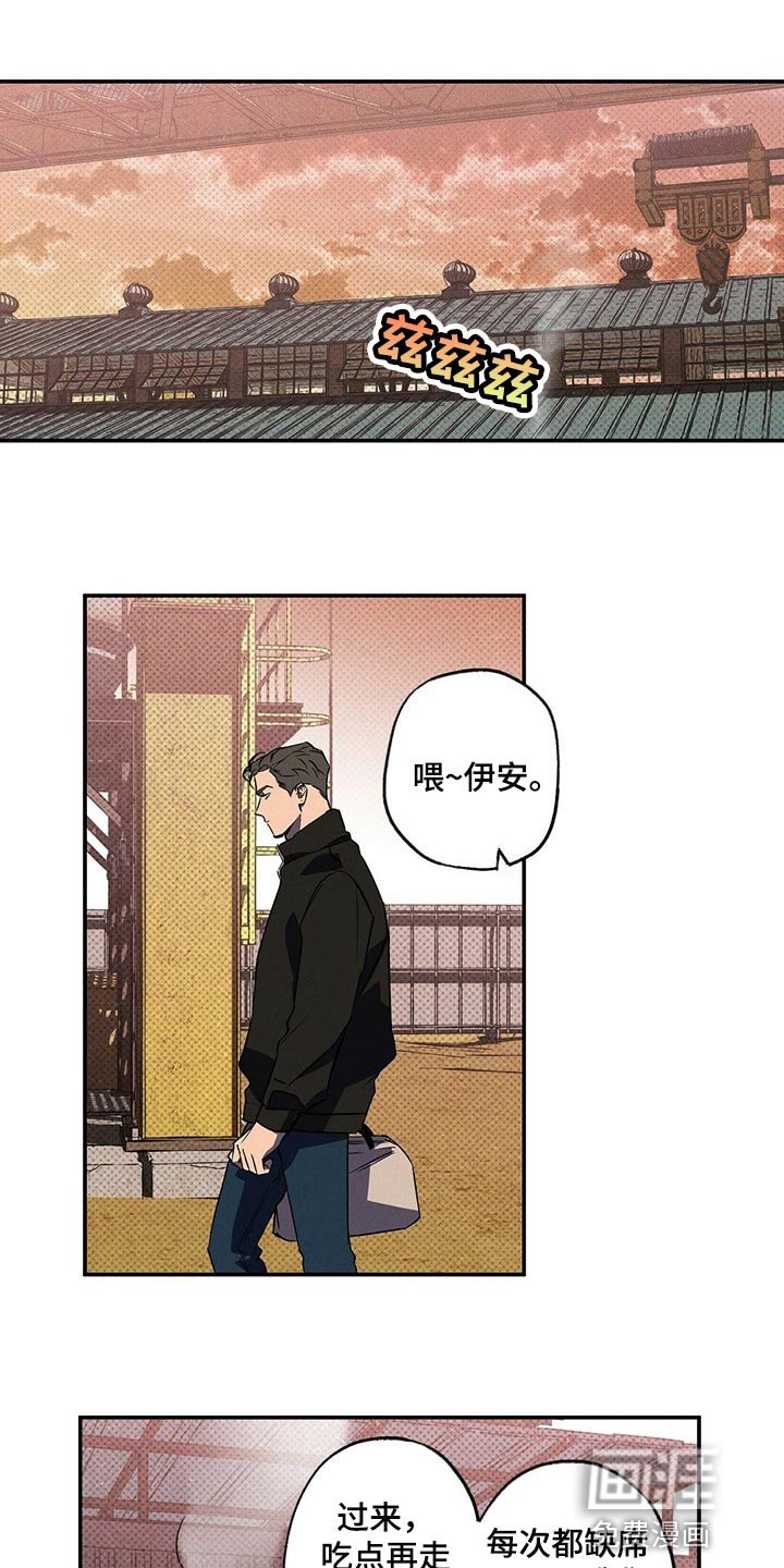 第18章：有趣的新闻