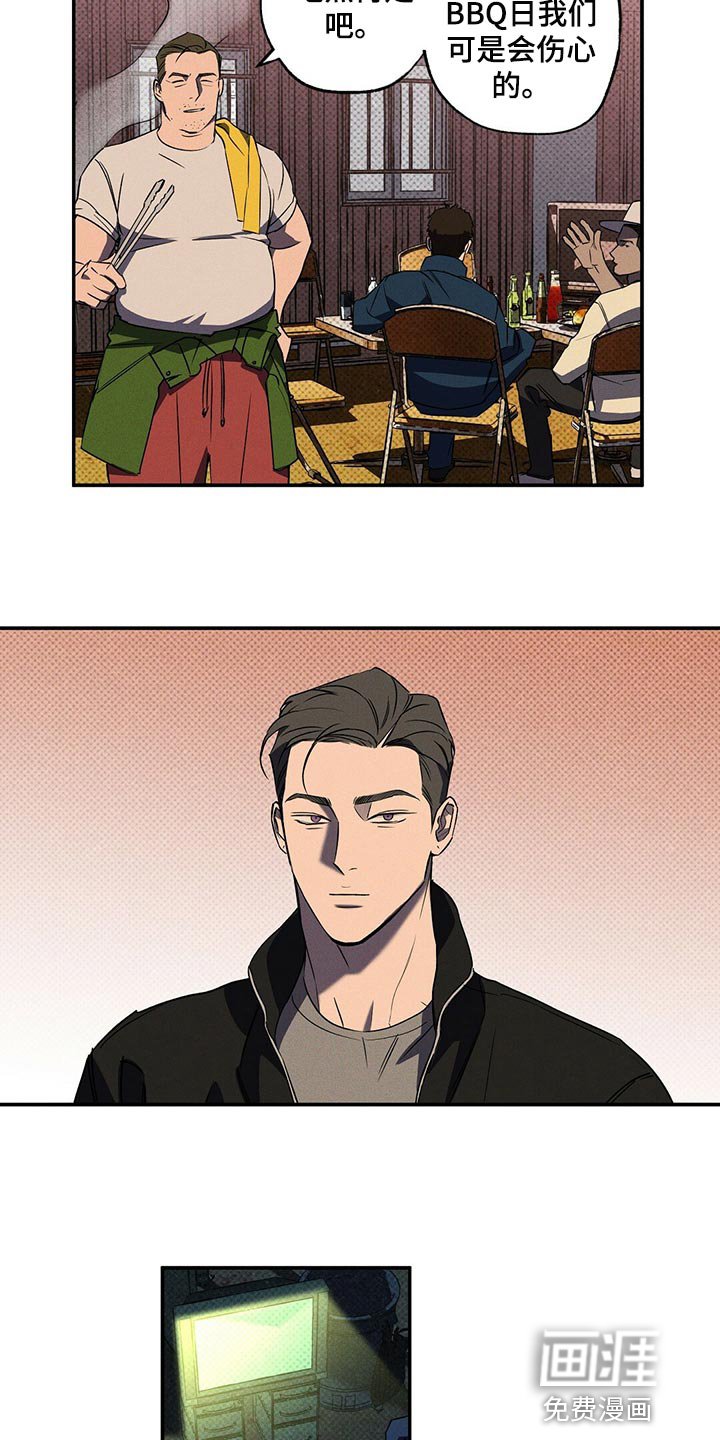 第18章：有趣的新闻