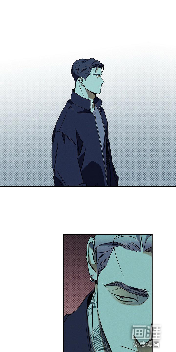 第19章：碍眼