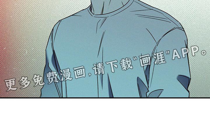 第19章：碍眼
