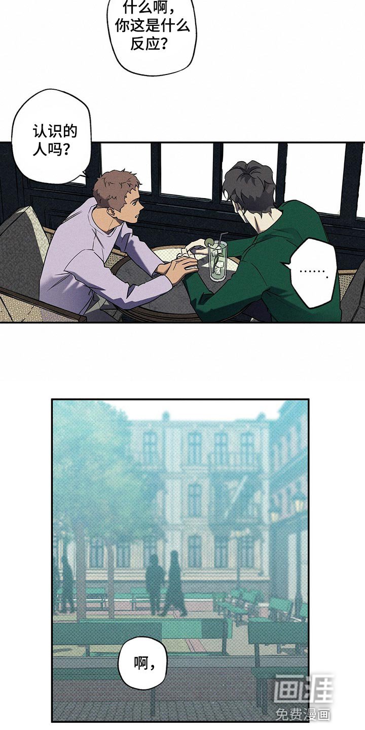 第20章：比以前开心