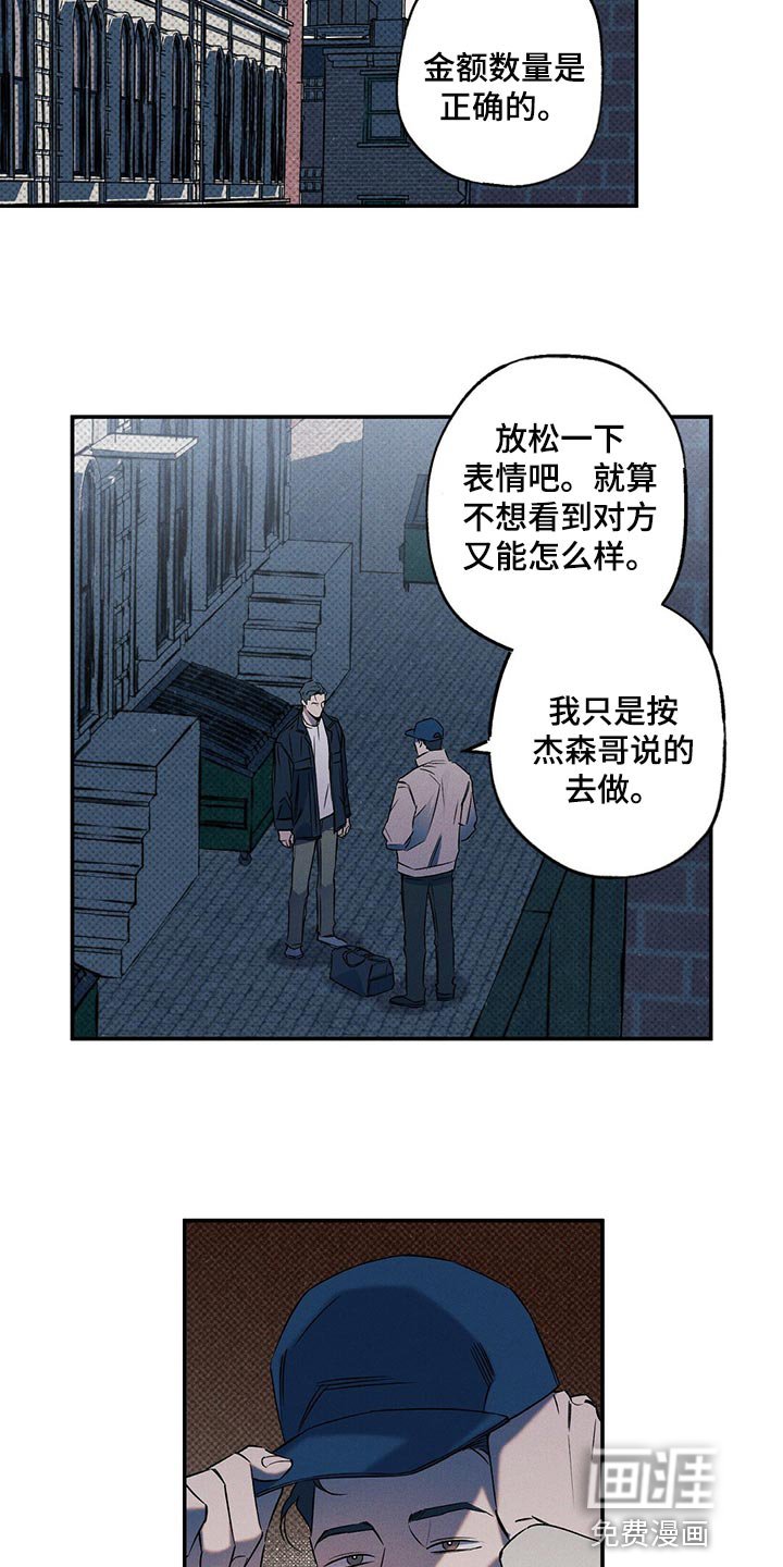 第20章：比以前开心