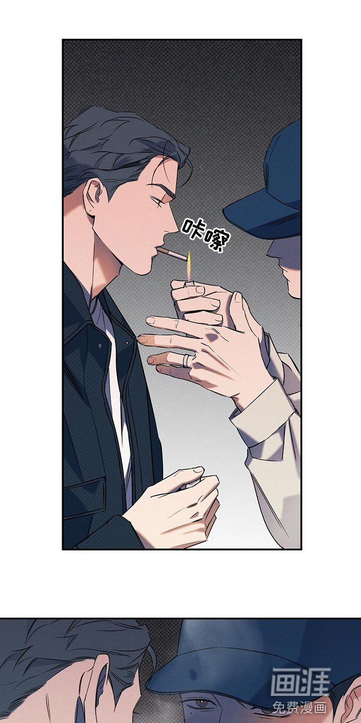 第20章：比以前开心