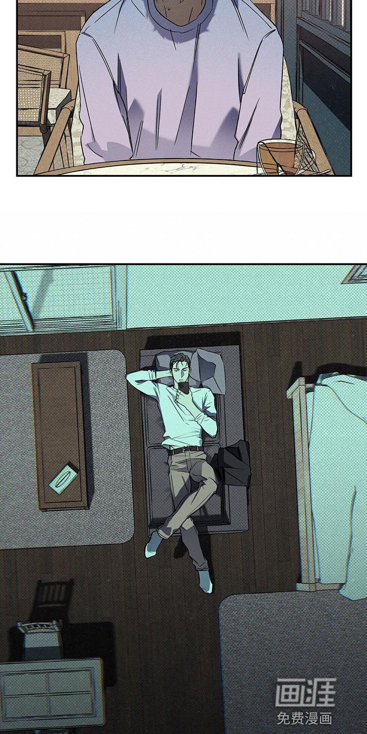 第21章：不是一类人