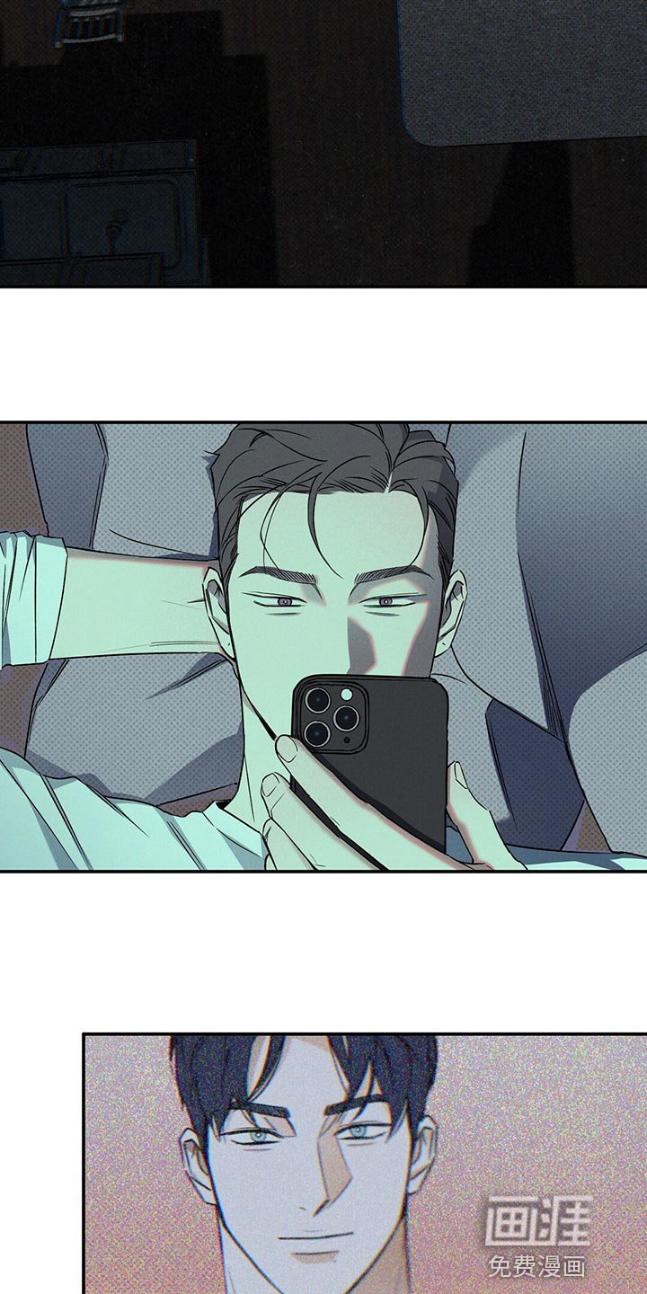 第21章：不是一类人