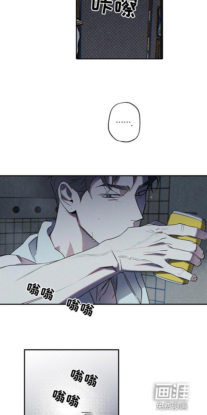 第24章：真是不听话