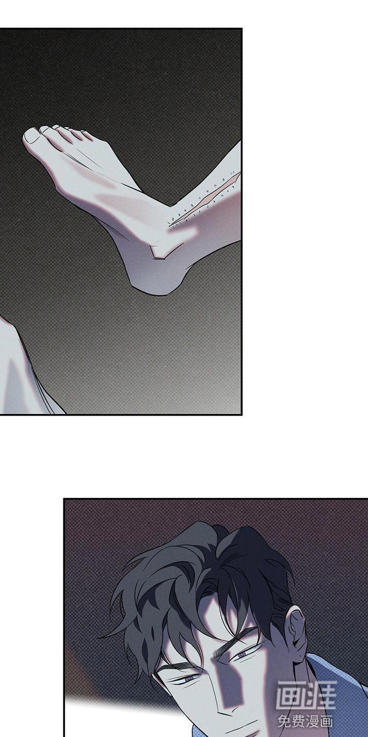 第24章：真是不听话