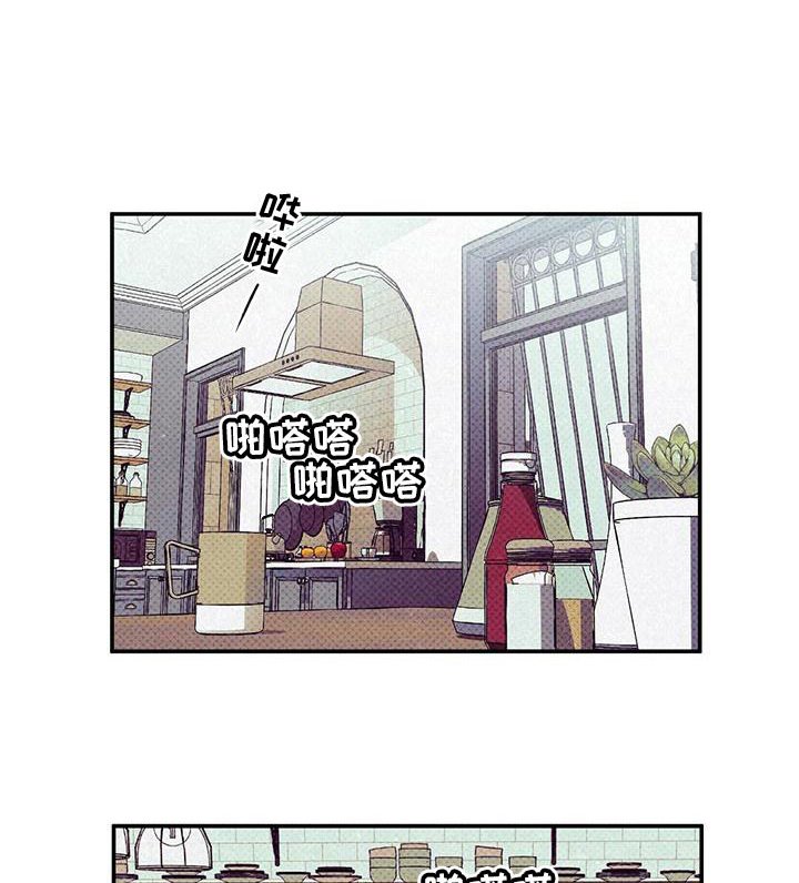 第25章：回来吧