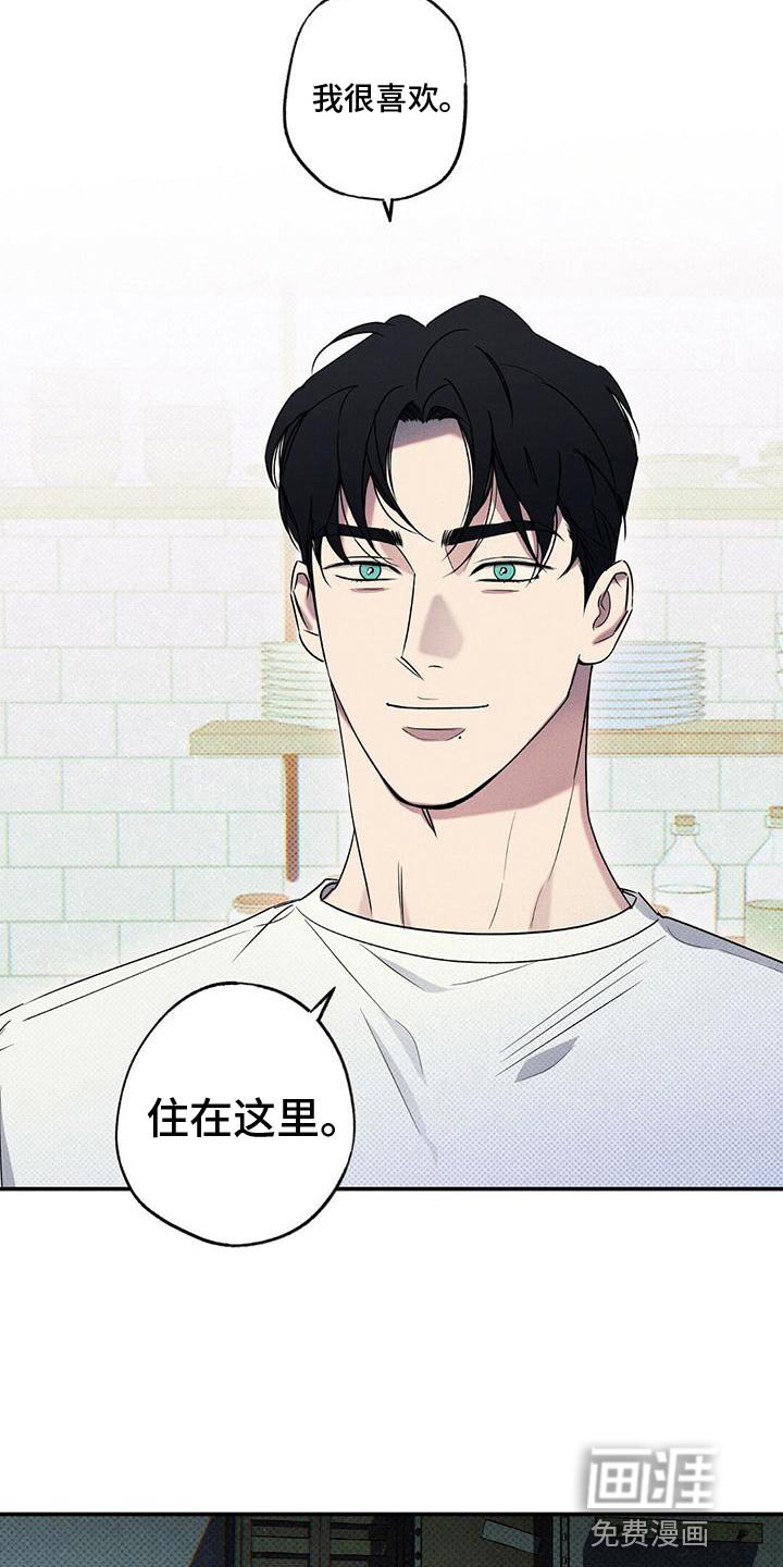 第25章：回来吧