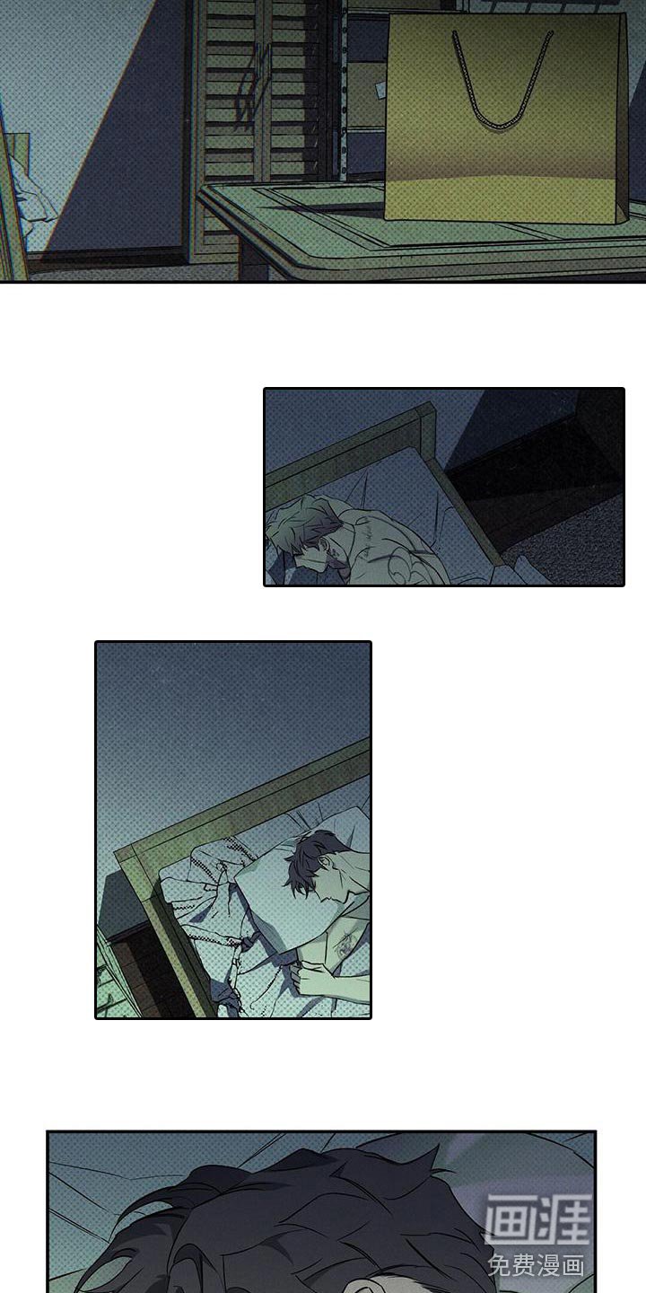 第25章：回来吧