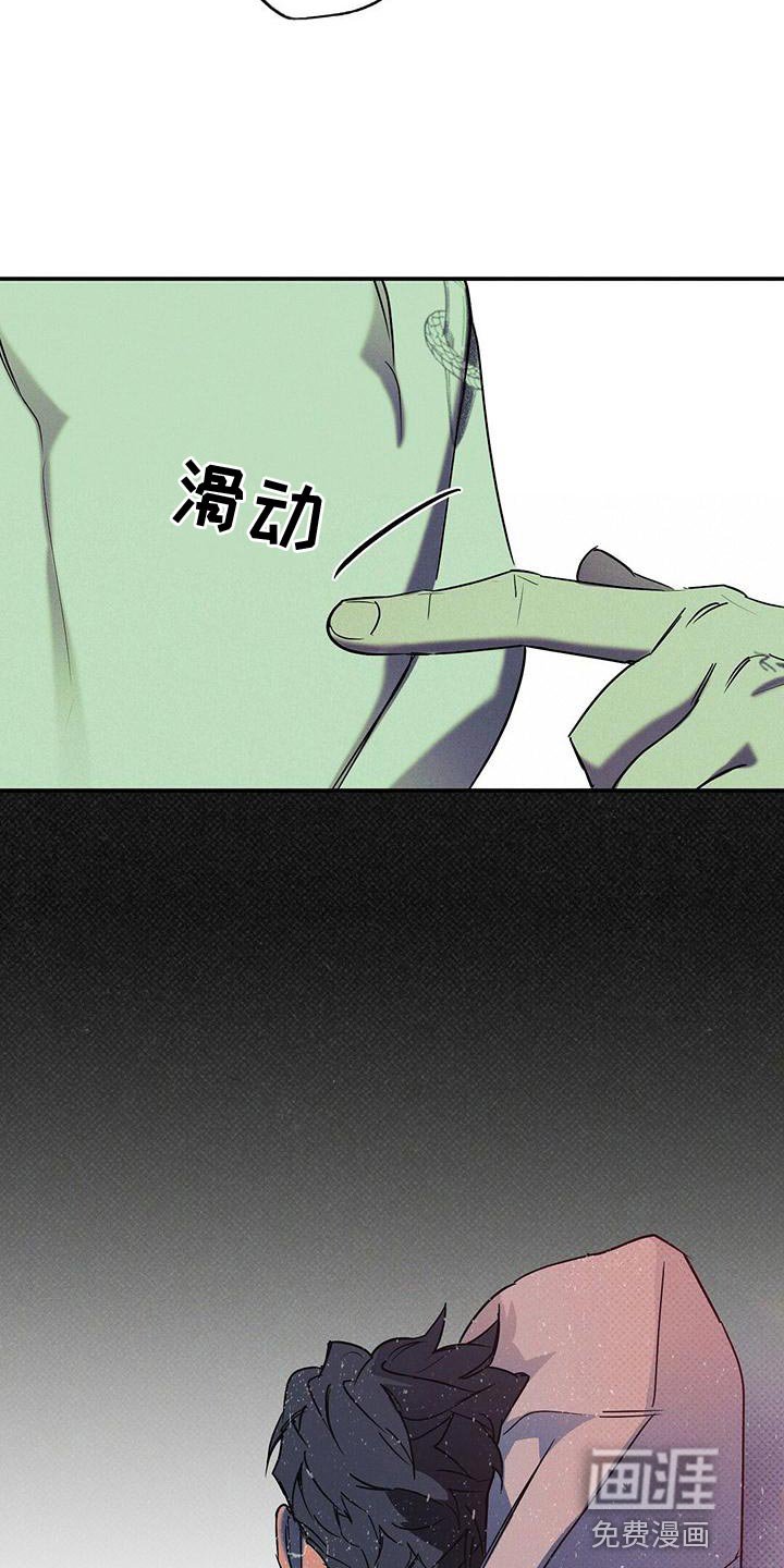 第25章：回来吧
