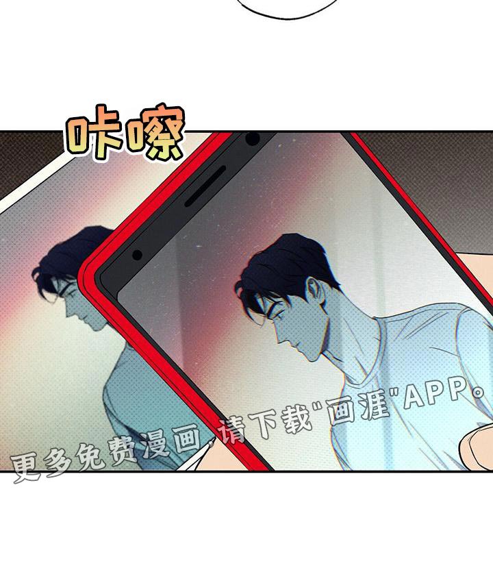 第26章：不可以就那样走了