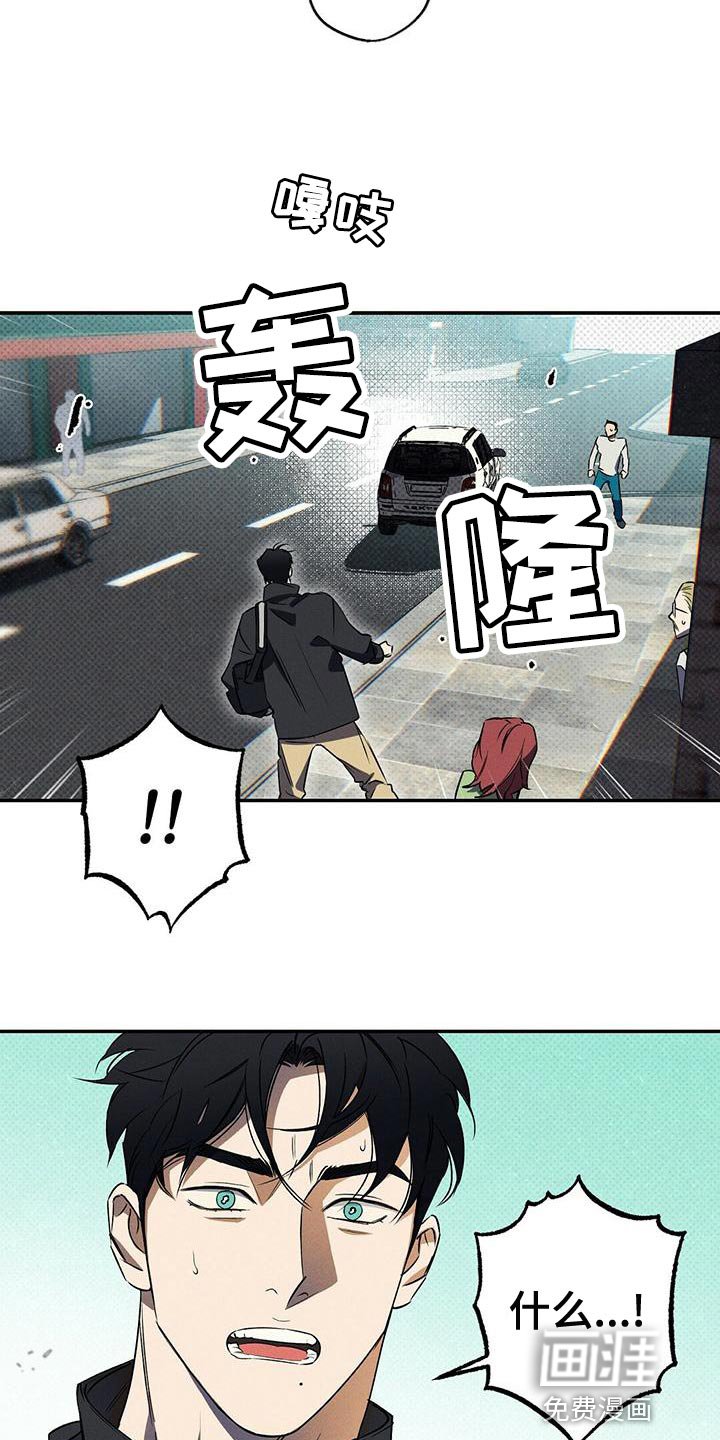 第27章：可以给你拍照吗？