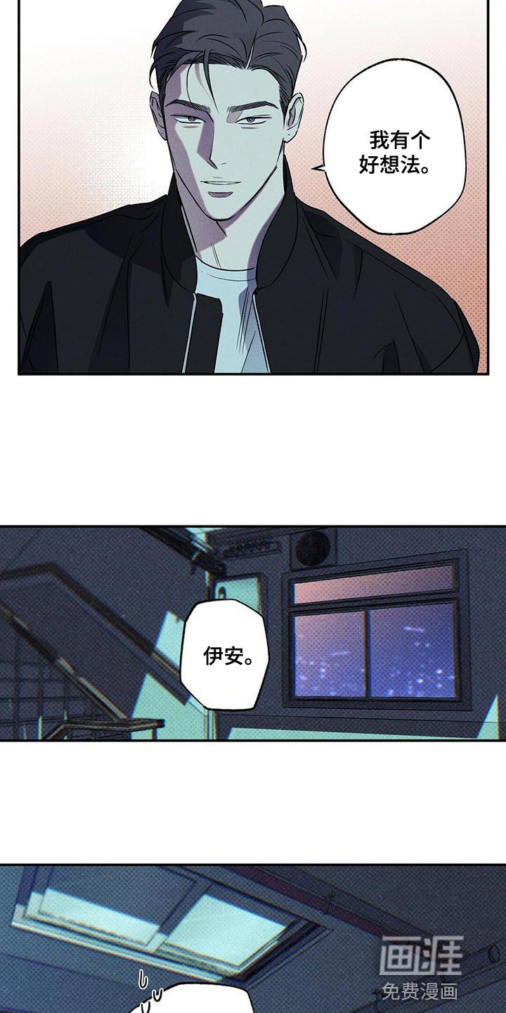 第27章：可以给你拍照吗？