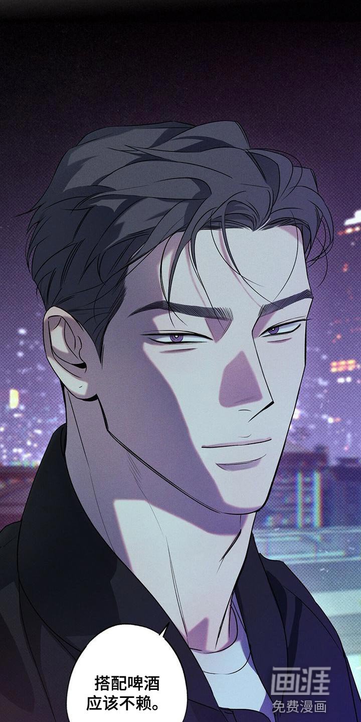 第27章：可以给你拍照吗？