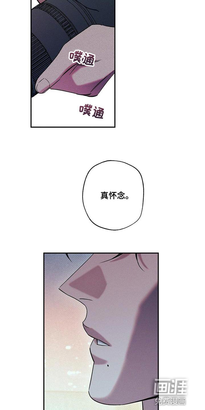 第27章：可以给你拍照吗？