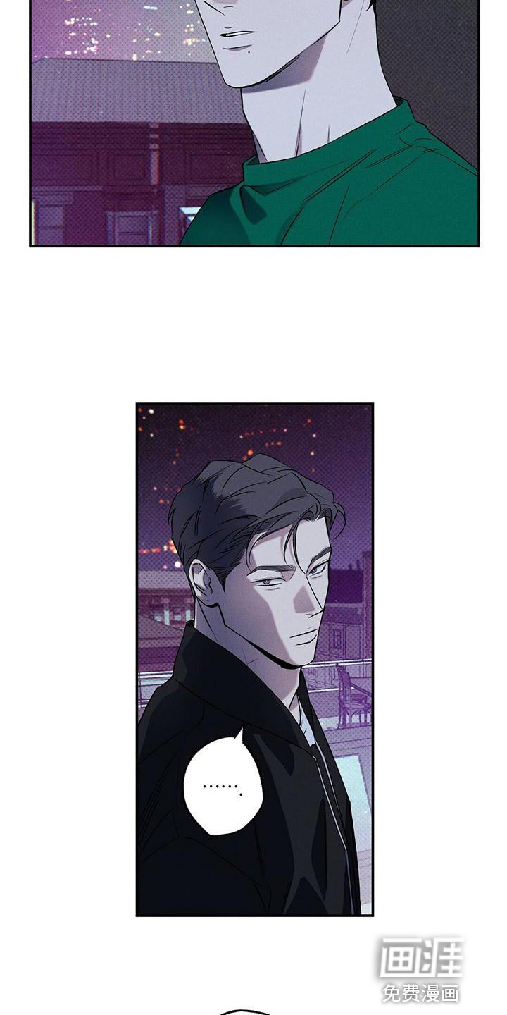 第28章：有过