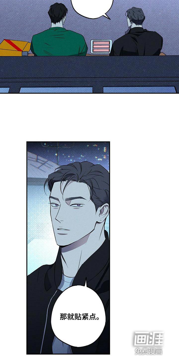 第28章：有过