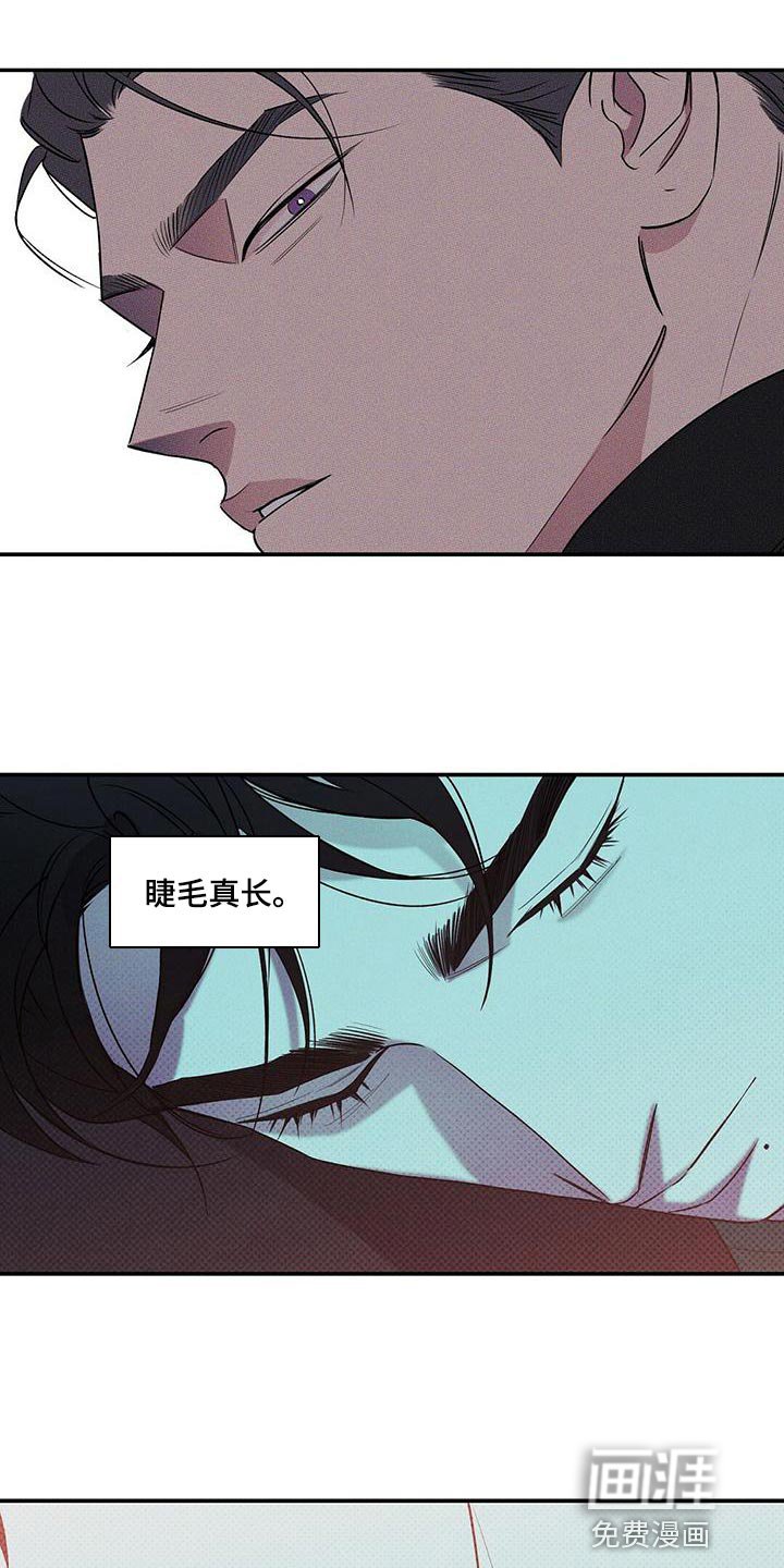 第29章：忘记许愿了