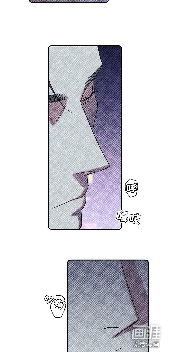 第30章：一定会很累吧