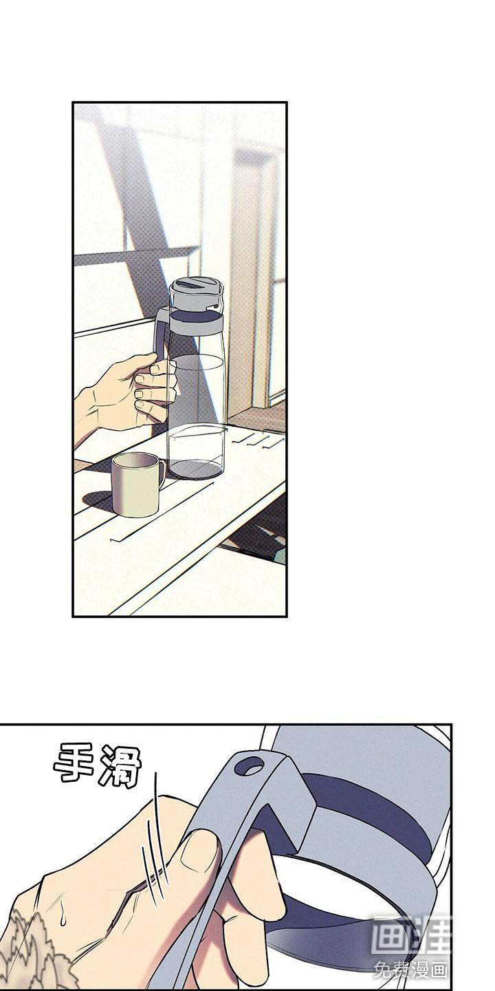 第31章：缺点