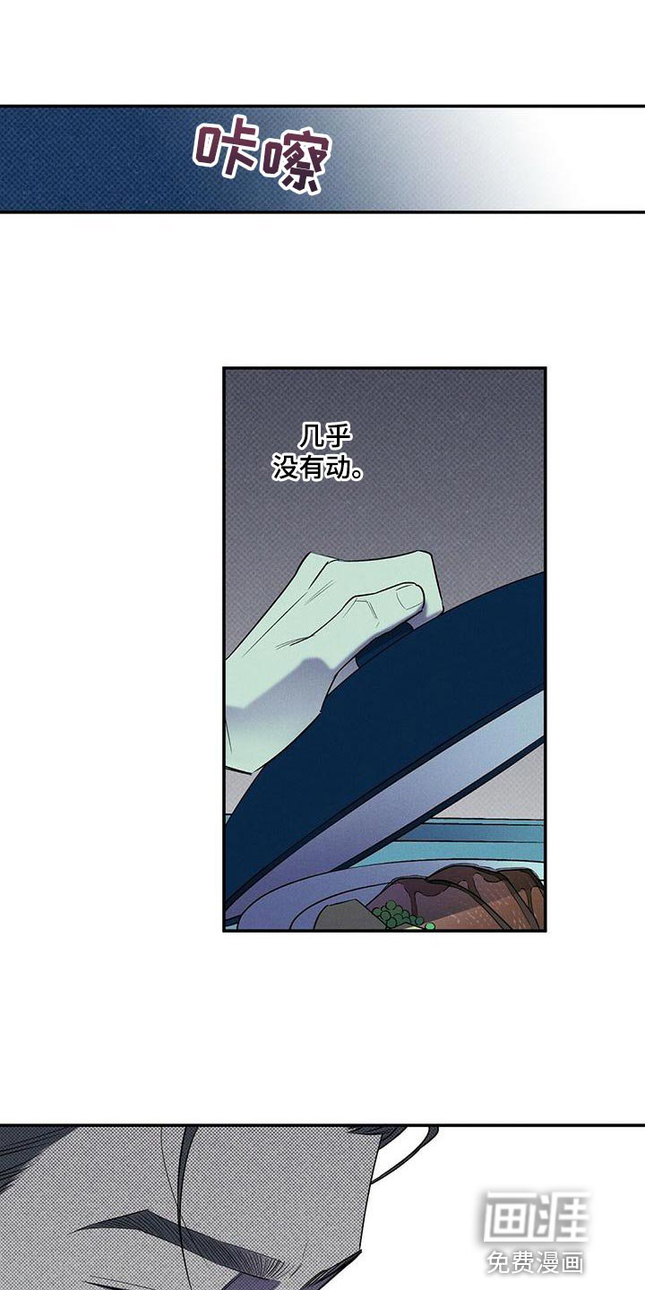 第31章：缺点