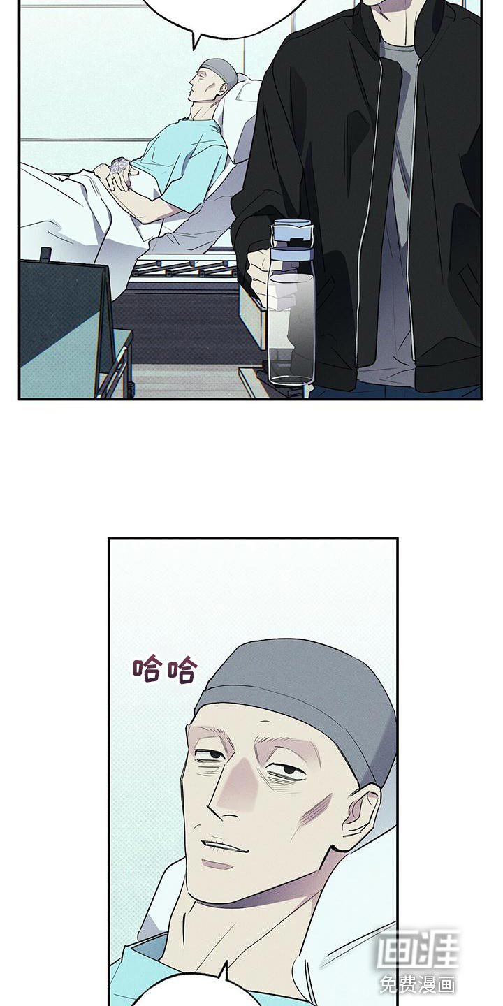 第31章：缺点