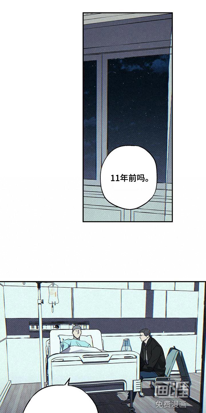第31章：缺点