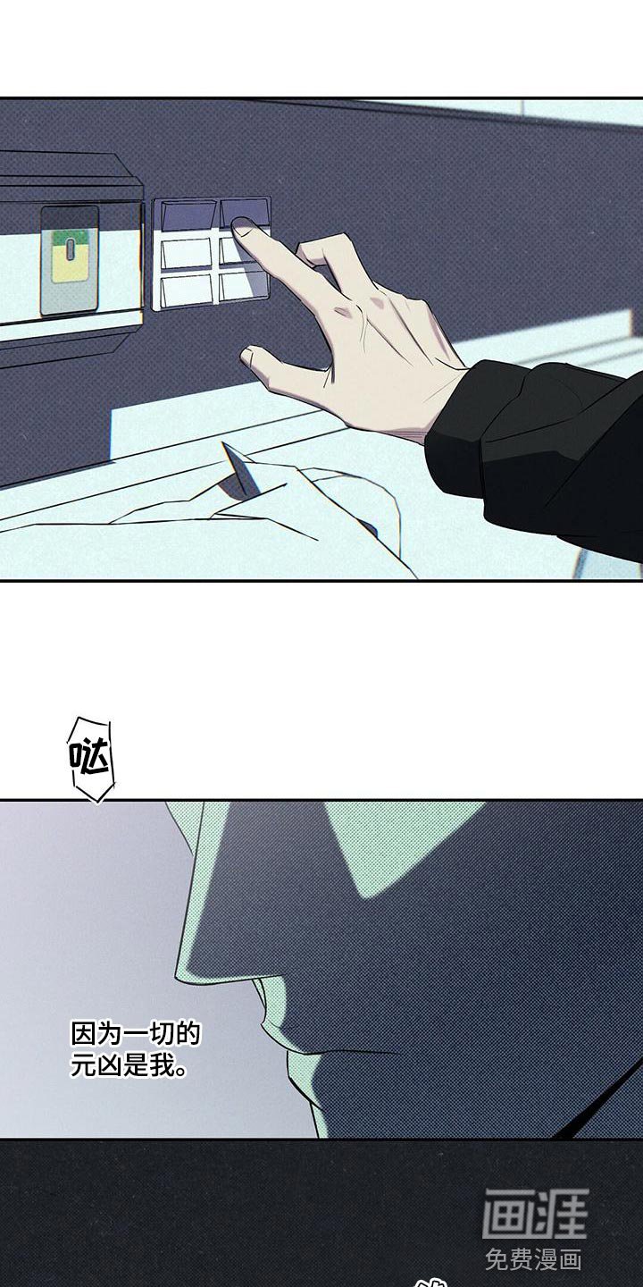 第31章：缺点