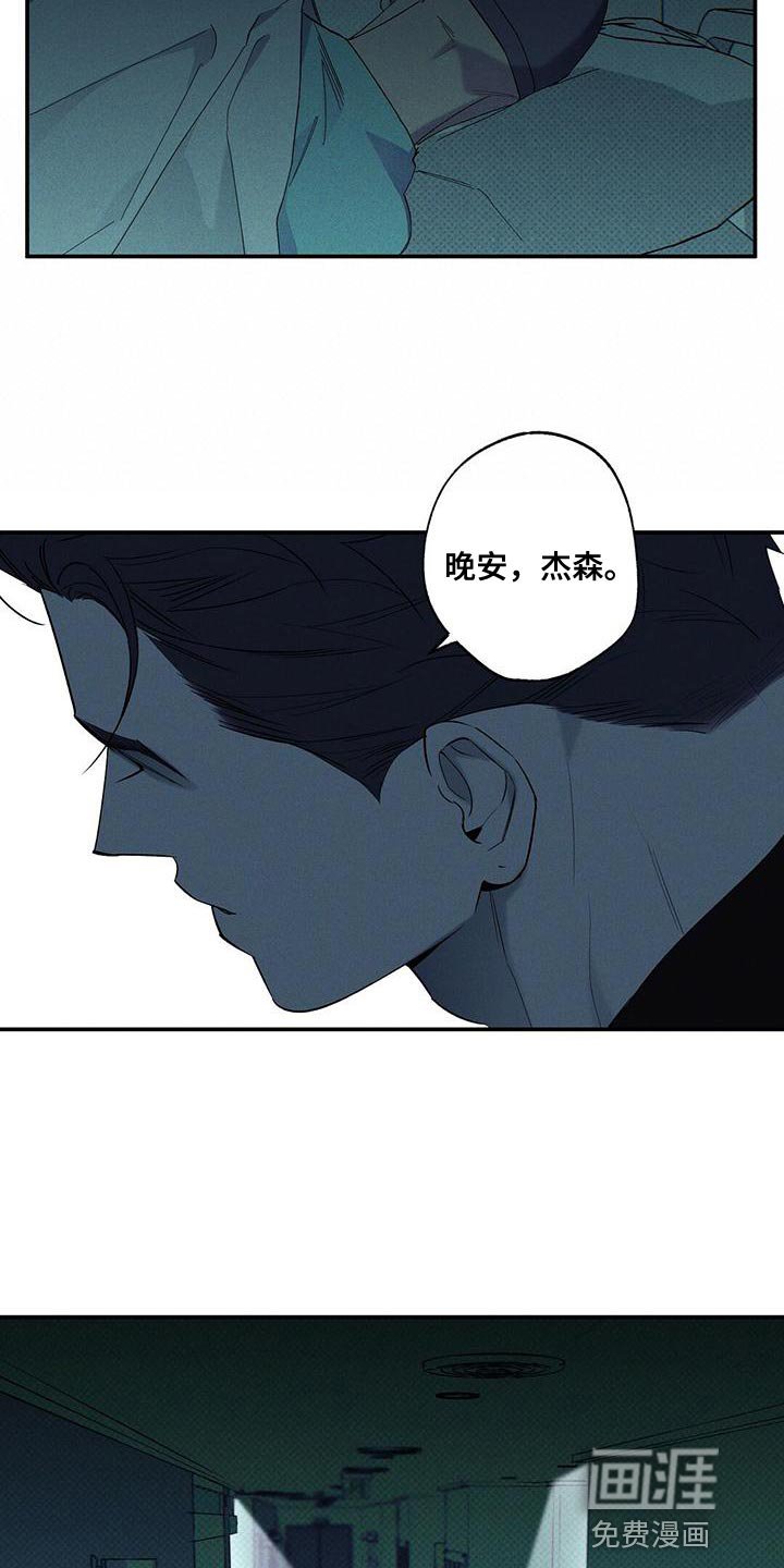 第31章：缺点